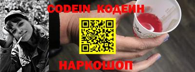 прущая мука Апрелевка