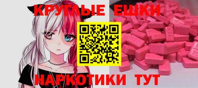 прущая мука Апрелевка