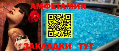 МДПВ Апшеронск