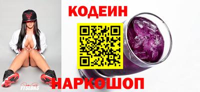МДМА Апшеронск
