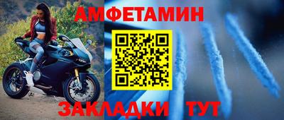 гашиш Аргун