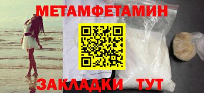 гашиш Аргун