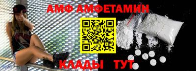 гашиш Аргун