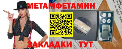 прущая мука Апрелевка