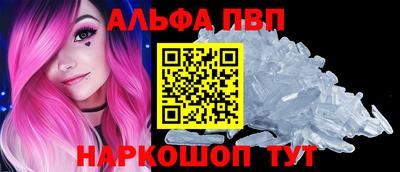 гашиш Аргун