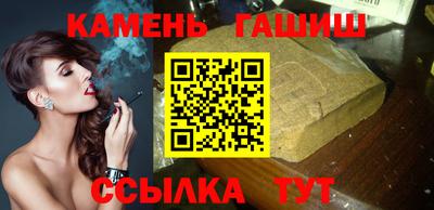 прущая мука Апрелевка
