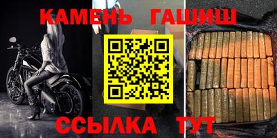 2c-b Апрелевка