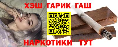 прущая мука Апрелевка