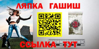 прущая мука Апрелевка
