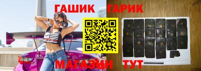 прущая мука Апрелевка
