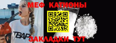 2c-b Апрелевка