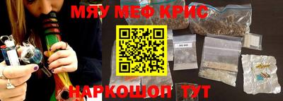прущая мука Апрелевка
