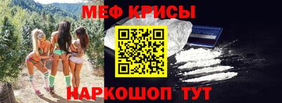 МДПВ Апшеронск