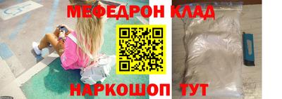 гашиш Аргун