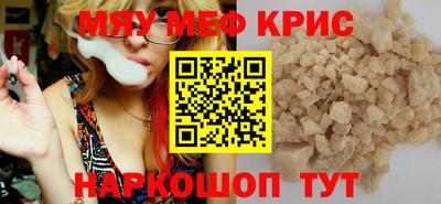гашиш Аргун